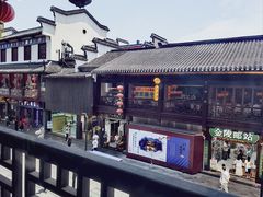 -星巴克(南京大世界店)
