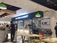 大堂-梦航彩虹之约自助餐厅(华府天地店)