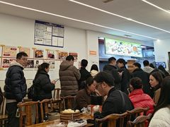 -海汇源老烧麦店(东大街总店)