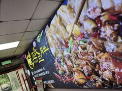 -皖北巫氏三胖地锅鸡(长淮总店)