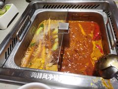 -海底捞火锅(攀枝花万达店)