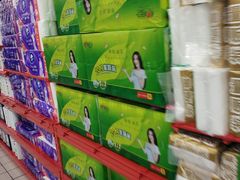 -大润发(浒关店)