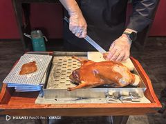 -羲和雅苑•北京烤鸭(平安国际金融中心店)