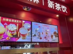 -肯德基(沈辽路店)