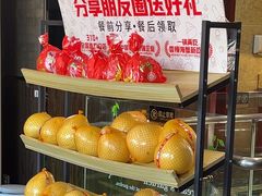 -七欣天香辣蟹火锅(常熟方塔街店)