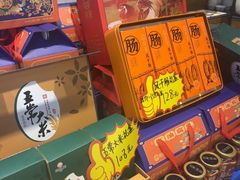 -院里汤包·虾汤包青岛菜(辽源路店)
