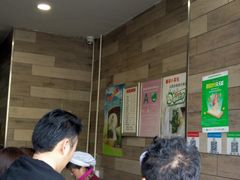 -花园茶楼(兴城西路店)