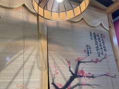 -集草轩·重庆麻辣烤鱼(西湖道店)