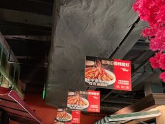 -前海沿·青岛菜(李沧万达店)