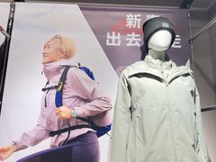 -王府井百货(总府店)