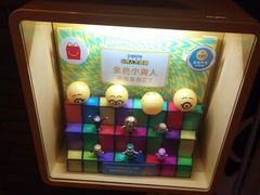 -麦当劳(天塔道店)