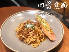 -Simple Yummy简单美味(上邦百汇城店)