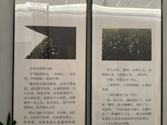 -十二舍·湯物素煮(江泰潤政店)