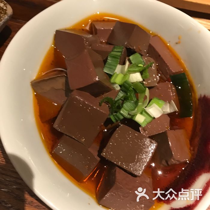 麻辣牛血                 魔力小金猪