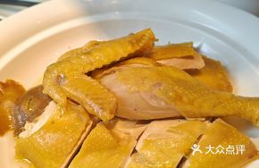 Steamed Chicken in Original Flavor