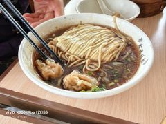 -蒋家桥饺面店(东关街店)
