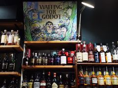 -等待戈多Waiting For Godot(交道口店)