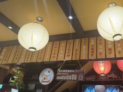 -鸟鹏烧鸟居酒屋(熙龙湾店)