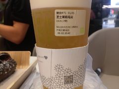 -奈雪的茶(印象城店)