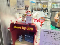 -JPG canteen(广州乐峰广场店)