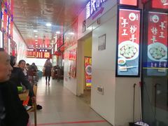 -成都东站汽车客运站