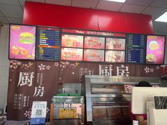 -彼得汉堡(福斯特购物广场店)