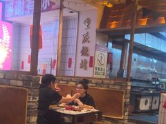 -九村烤脑花(大石坝总店)