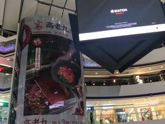 -万达广场(松江店)