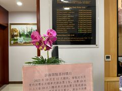 -锦江富园大酒店-游泳馆