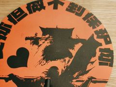 -食味酒味天津菜·古法鲜酿米酒(鼓楼店)