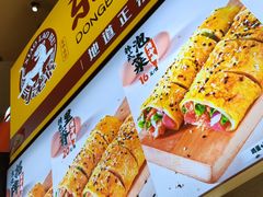 -小老虎东北烤冷面(星天广场店)