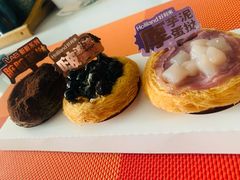 -好利来(SM空港店)