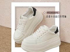 -南京商厦