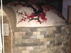 -绿岛汤泉韩式休闲会所