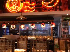 大堂-有喜屋·深夜食堂(环宇荟店)