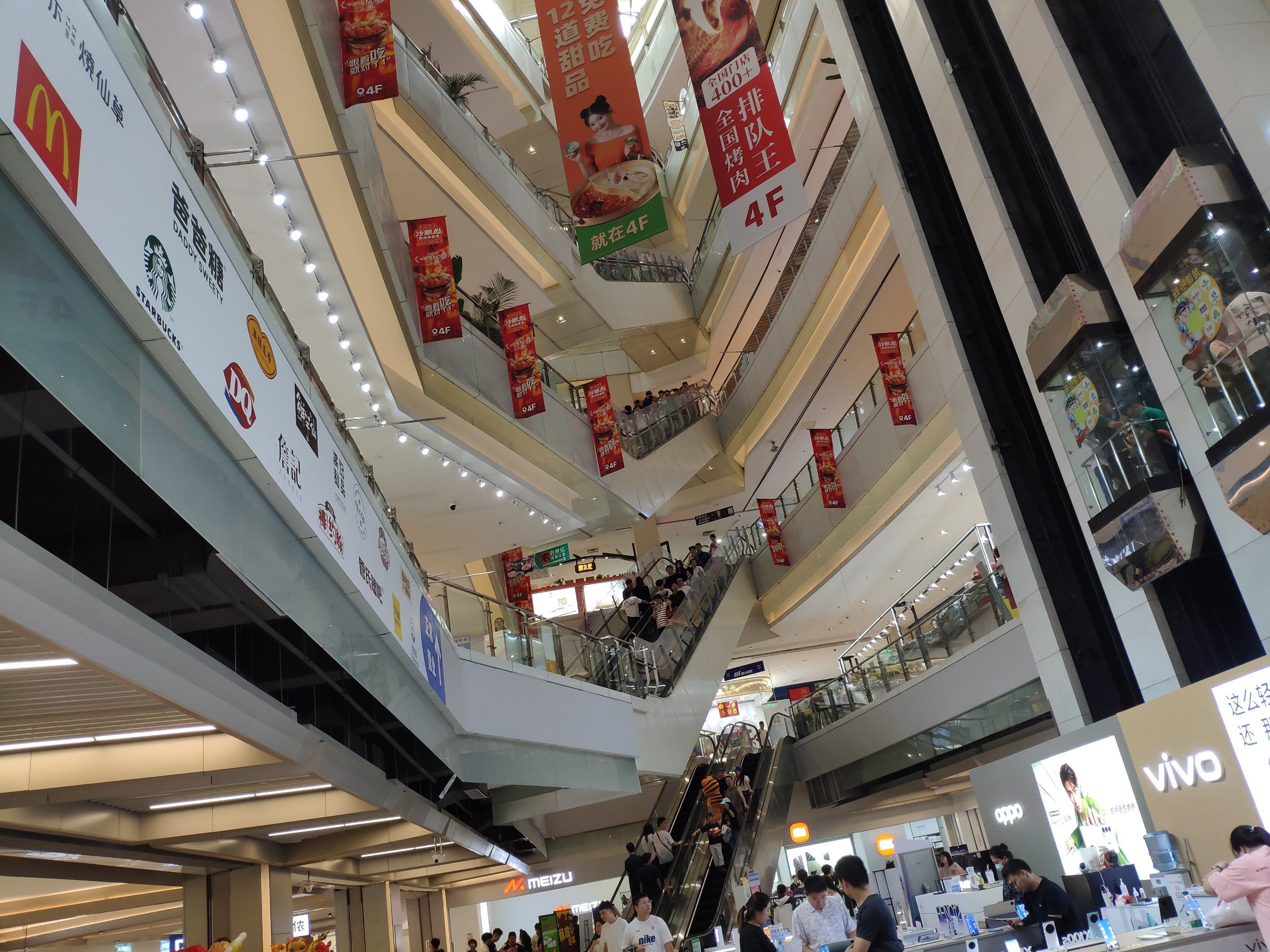 这龙德节日气息不浓啊