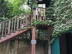 -巴金故居