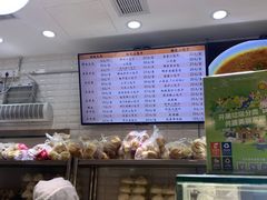 -白玉兰食品(甜云店)