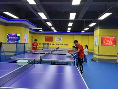 -乐旋乒乓球(深圳南油店)