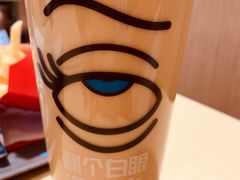 -麦当劳(军博店)