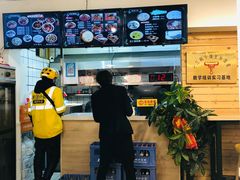 -十三朝牛馍王擀面皮(骡马市店)