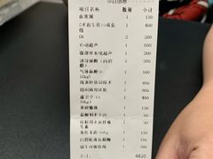 -康成宠物医院24H·CT·核磁共振