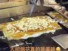 -凤城·食都