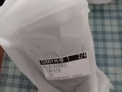 -必胜客(南环汇邻店)
