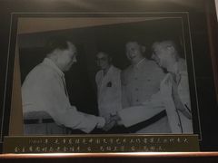 -老舍旧居