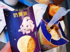 -麦当劳(盛兴大街店)