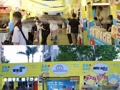 -KK ONE(京基滨河时代店)