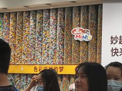 -m豆巧克力世界(上海世茂广场店)