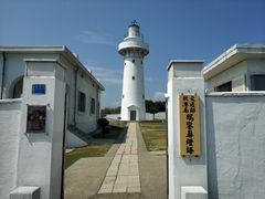 -鹅銮鼻灯塔