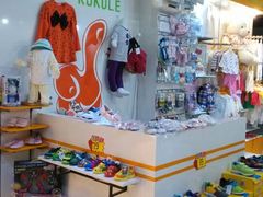 店内环境-骏唐广场